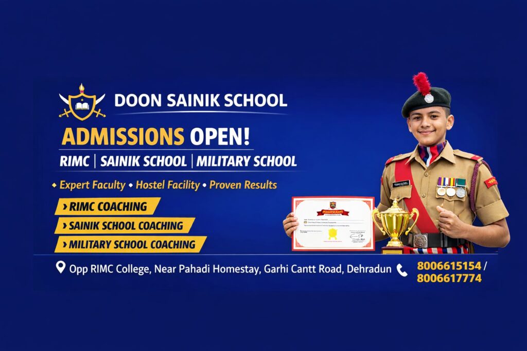 RIMC Admission Process, Books Recommendation and 100% Scholarships at Doon Sainik School