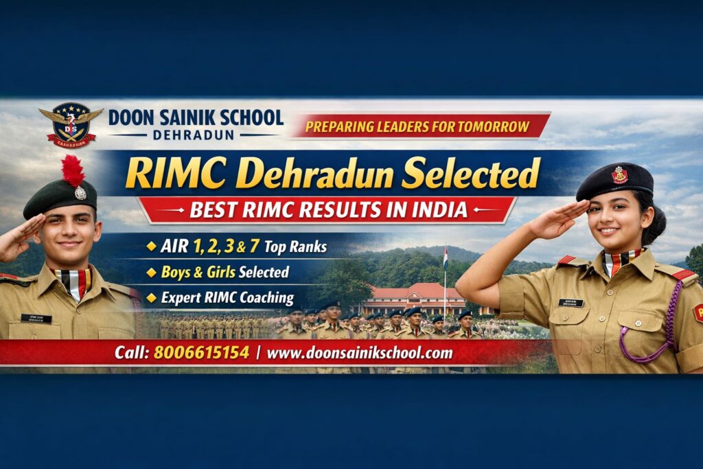 RIMC Dehradun - Doon Sainik School