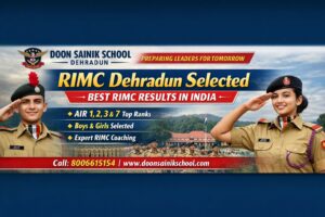 RIMC Dehradun - Doon Sainik School